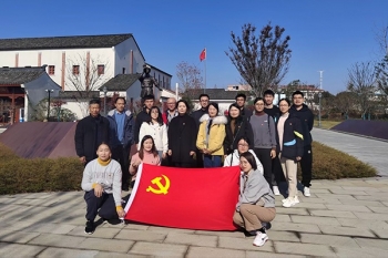 尋紅色印記 | 浙江信匯黨支部開展現場教育活動