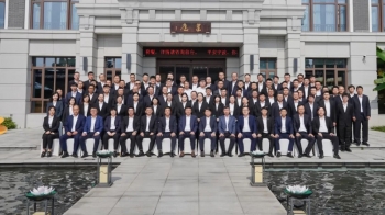 精益致勝 | 浙江信匯2024年度基層管理人員培訓(xùn)成功舉行
